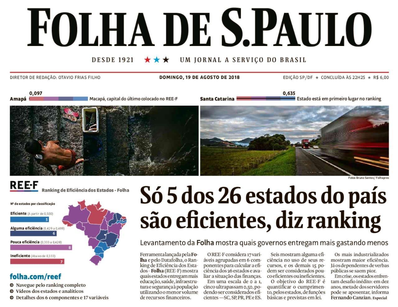 Leia mais sobre o artigo Pernambuco é destaque em ranking de eficiência dos Estados, aponta levantamento da Folha de SP