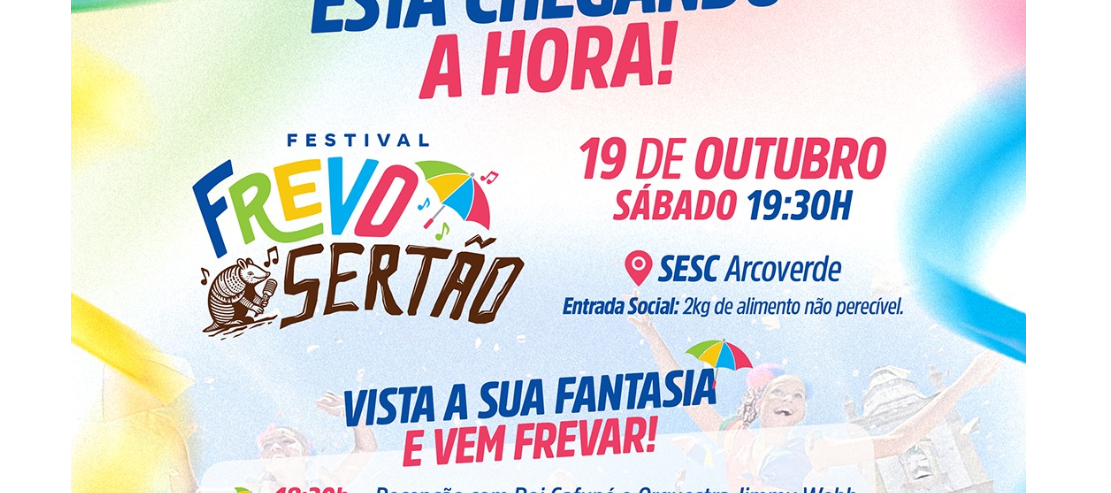 Leia mais sobre o artigo Arcoverde vai sediar o Festival Frevo Sertão